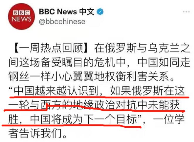 中国政府网五部门权威回应速看→